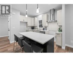 4pc Bathroom - 3009 Green Turtle Road, Regina, SK S4V4E6 Photo 6