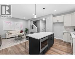 Laundry room - 3009 Green Turtle Road, Regina, SK S4V4E6 Photo 8