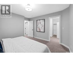 3065 Green Turtle Road, Regina, SK S4V4E5 Photo 19