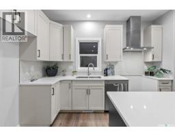 3pc Ensuite bath - 3065 Green Turtle Road, Regina, SK S4V4E5 Photo 6