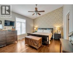 Workshop - 1340 Aspenshore, Windsor, ON N8P1Y4 Photo 10