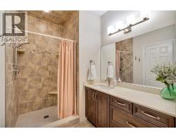 4pc Ensuite bath - 1340 Aspenshore, Windsor, ON N8P1Y4 Photo 12
