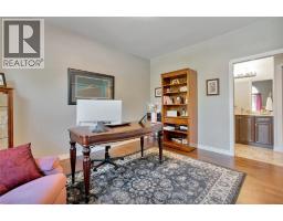 4pc Bathroom - 1340 Aspenshore, Windsor, ON N8P1Y4 Photo 13