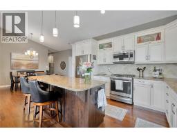 Kitchen - 1340 Aspenshore, Windsor, ON N8P1Y4 Photo 9