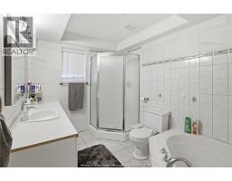 2424 Timbercrest Avenue, Windsor, ON N8P1S2 Photo 24