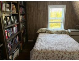 2638 Union Road, Evansville, ON P0P1E0 Photo 17