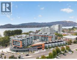 TH7 3340 Richter Street, Kelowna