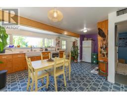 329 Chute Road, Bear River, NS B0S1B0 Photo 21