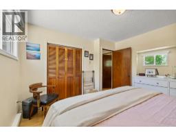 1789 Munson Road, Kelowna, BC V1W2G8 Photo 27