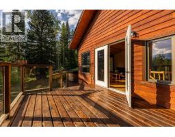 1629 Adolph Johnson Road, Golden, BC V0A1H1 Photo 29