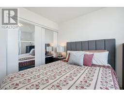 1012 - 70 Forest Manor Road, Toronto, ON M2J0A9 Photo 19
