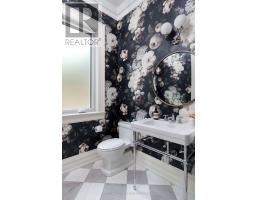 17a Avondale Road, Toronto, ON M4W2R7 Photo 14