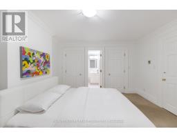 17a Avondale Road, Toronto, ON M4W2R7 Photo 48