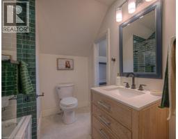 30 Dunbar Road S, Waterloo, ON N2L2E3 Photo 19