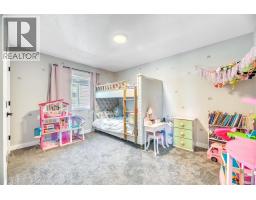 303 Dawson Harbour Court, Chestermere, AB T1X1Z6 Photo 31