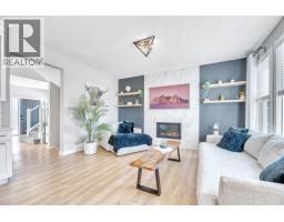 Bonus Room - 303 Dawson Harbour Court, Chestermere, AB T1X1Z6 Photo 11