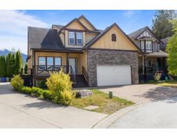 46242 Kermode Crescent, Promontory, Chilliwack, BC V2R0C7 Photo 29