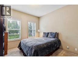 1502, 5605 Henwood Street SW - photo 12