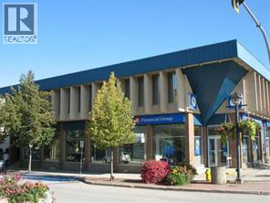 208 231 Trans Canada Highway, Salmon Arm