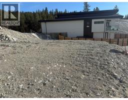 1167 Elk Street, Penticton, BC V2A0C9 Photo 8
