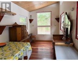 594 Whycocomagh Mountain Rd, Whycocomagh, NS B0E3M0 Photo 8