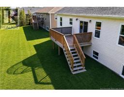 4pc Bathroom - 27 Sycamore Drive, Moncton, NB E1E0K1 Photo 11