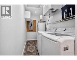 27 Sycamore Drive, Moncton, NB E1E0K1 Photo 34