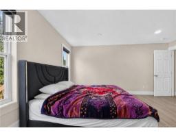 27 Sycamore Drive, Moncton, NB E1E0K1 Photo 32