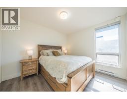 407 119 Haliburton St, Nanaimo, BC V9R4V8 Photo 28