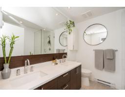 Ph9 1333 Winter Street, White Rock, BC V4B3Y2 Photo 21