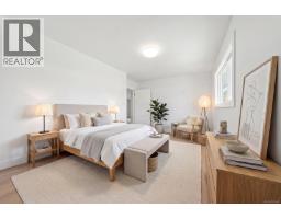 Ensuite - 3538 Foxglove Rd, Qualicum Beach, BC V9K1V8 Photo 6