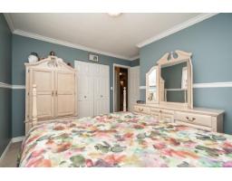 20085 50a Avenue, Langley, BC V3A7H8 Photo 26