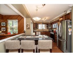 20085 50a Avenue, Langley, BC V3A7H8 Photo 14