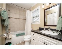 20085 50a Avenue, Langley, BC V3A7H8 Photo 24