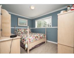 20085 50a Avenue, Langley, BC V3A7H8 Photo 25