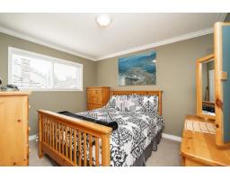 20085 50a Avenue, Langley, BC V3A7H8 Photo 27