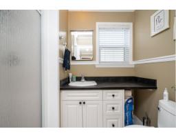 20085 50a Avenue, Langley, BC V3A7H8 Photo 21