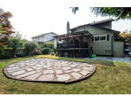 20085 50a Avenue, Langley, BC V3A7H8 Photo 34