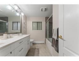 8986 146a Street, Surrey, BC V3R7C2 Photo 25