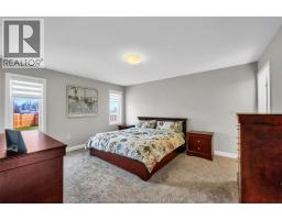 62 Moonstone Crescent, Chatham, ON N7M0S1 Photo 20
