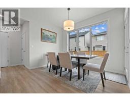 4pc Bathroom - 12 Southwinds Common Sw, Airdrie, AB T4B5T9 Photo 14