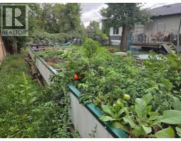 232 Whitney Street, Carmangay, AB T0L0N0 Photo 33
