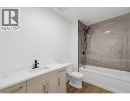 7035 Blackwell Road, Kamloops, BC V2C6V8 Photo 23