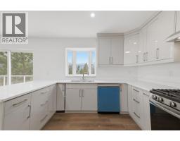 Full bathroom - 7035 Blackwell Road, Kamloops, BC V2C6V8 Photo 6