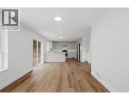 Dining room - 7035 Blackwell Road, Kamloops, BC V2C6V8 Photo 8