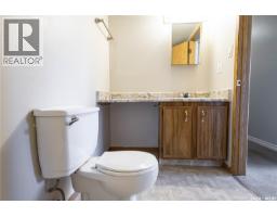 206 35 Alport Crescent, Regina, SK S4R7X2 Photo 9