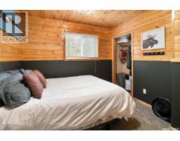 301 Aspen Drive, Meeting Lake, SK S0M2L0 Photo 15
