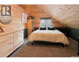 301 Aspen Drive, Meeting Lake, SK S0M2L0 Photo 24