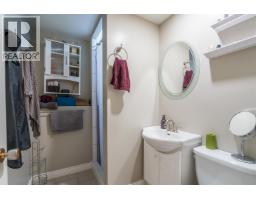 8723 Bunce Road, Prince George, BC V2N6J2 Photo 27