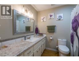 8723 Bunce Road, Prince George, BC V2N6J2 Photo 23